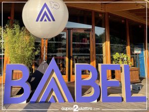 Logo anniversaire carton