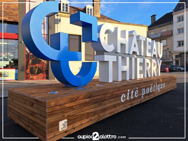 Grandes lettres Ville Chateau Thierry