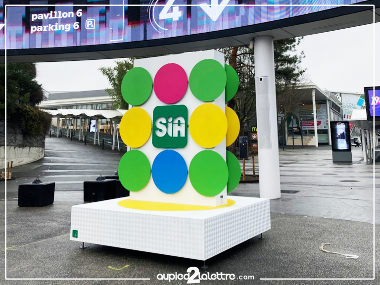 Logo 3D XXL Salon de l'Agriculture